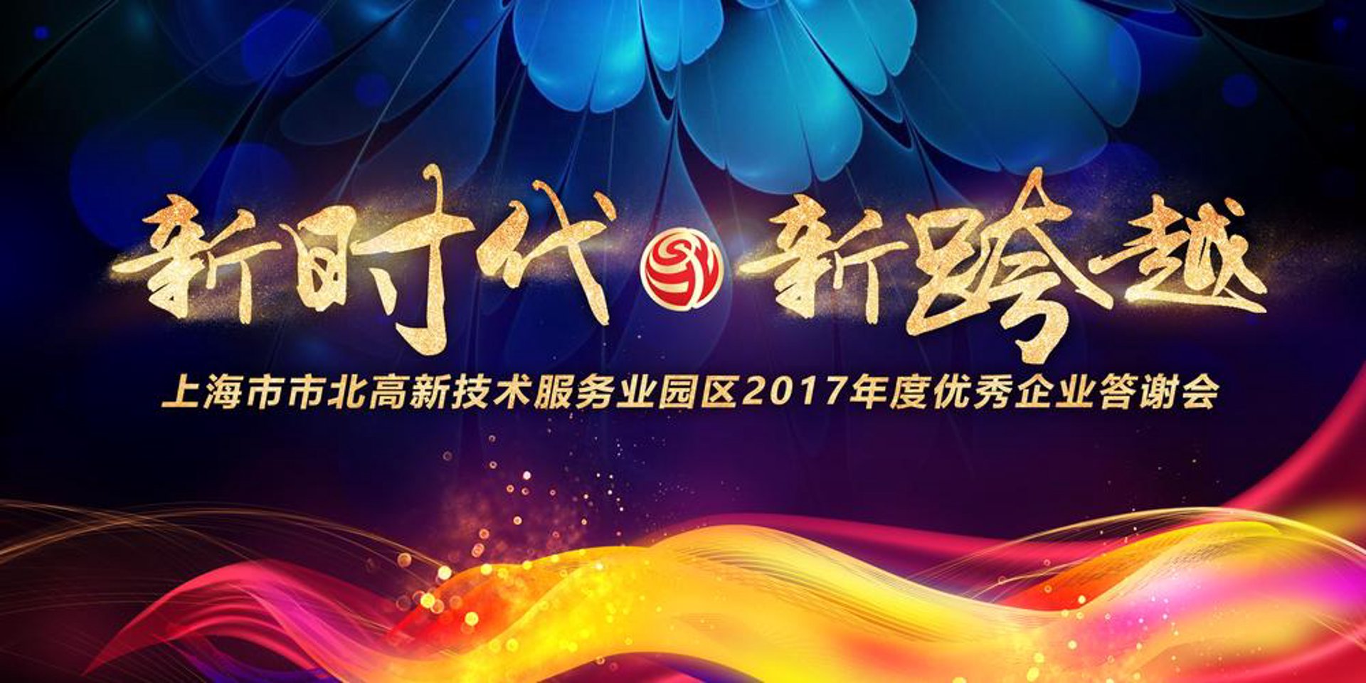旭乾网络科技